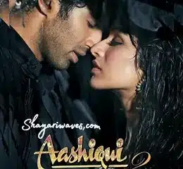 AashiQui-2 Lyrics in hindi