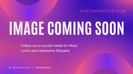 Shayariwaves_Images_Uploaded_soon