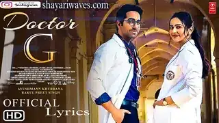 Newton song Lyrics in Hindi - Doctor G