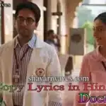 Step Copy Lyrics – Doctor G | Amit Trivedi and Sharvi Yadav