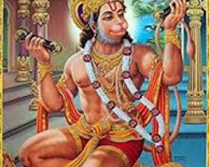 Hanuman Chalisa Hindi | श्री हनुमान चालीसा